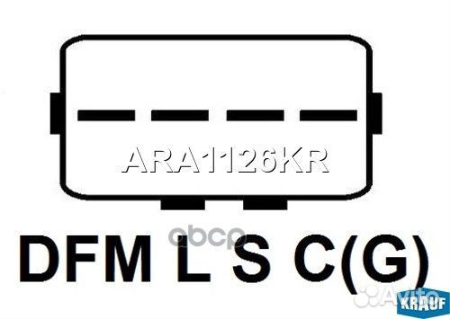 Регулятор напряжения hyundai hightway 00- генер