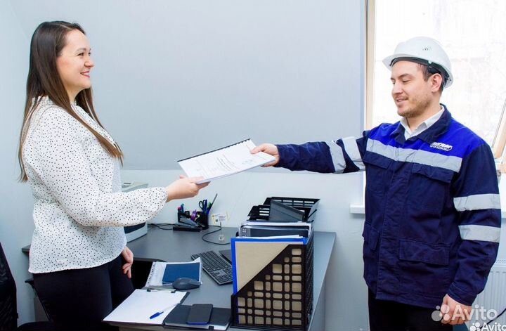 Охрана труда