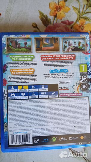Диск с игрой для ps4,ps5 LittleBig Planet 3
