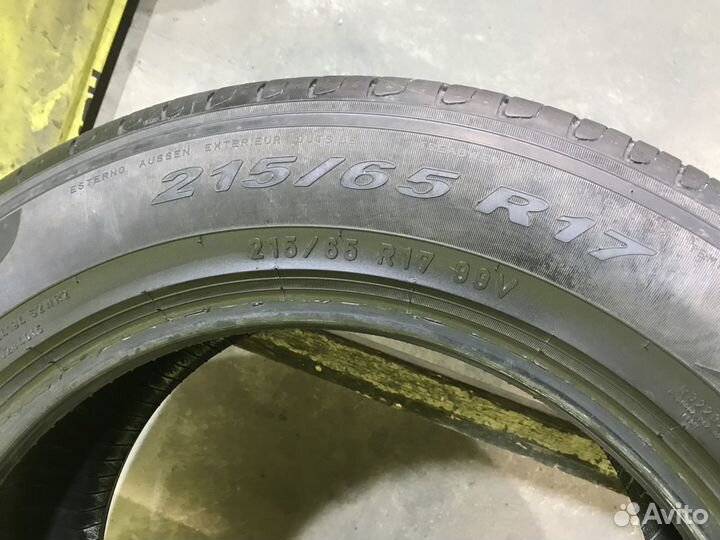 Pirelli Scorpion Verde 215/65 R17