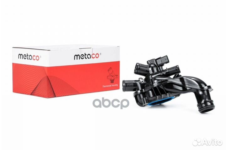 Термостат PSA 308/C4 07- 1520031 metaco