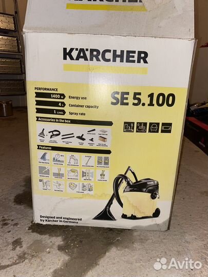 Пылесос karcher