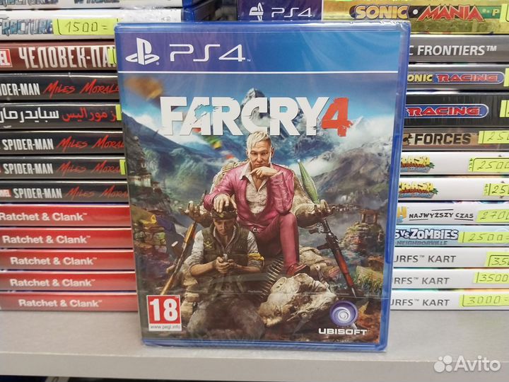 Farcry 4 ps4/магазин Арбат