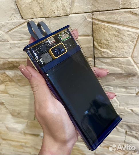 Power bank