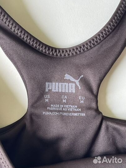 Топ бра спортивный Puma Nike