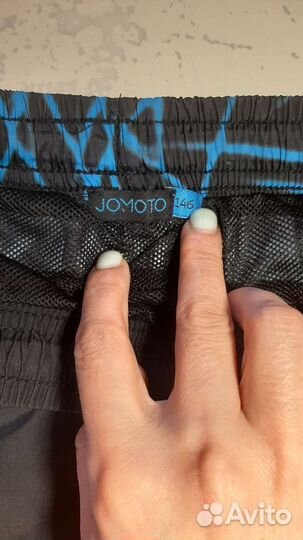 Шорты спортивные