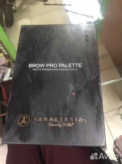 Палитра теней для бровей