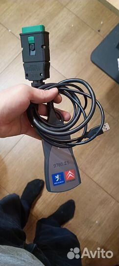 Диагностический кабель OBD