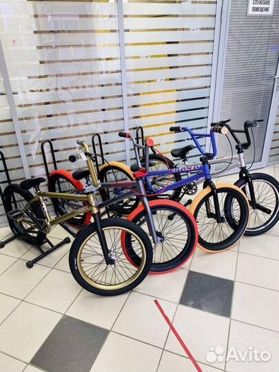 Трюковые велосипеды BMX