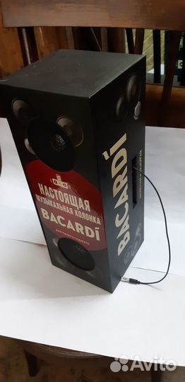 Колонка музыкальная bacardi