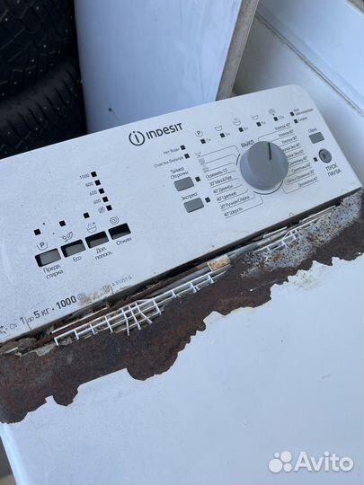 Стиральная машина с вертикальной загрузкой