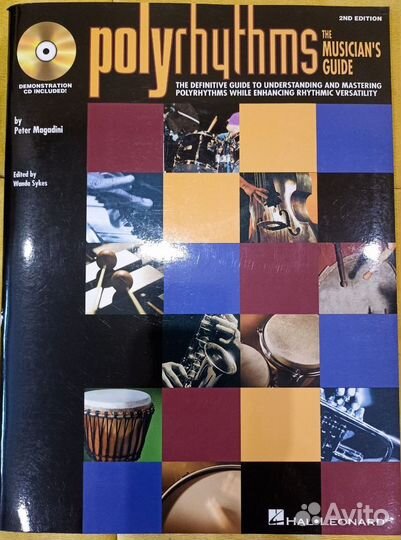 Зарубежные ноты/учебники/диски для барабанщиков