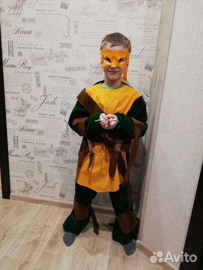 Карнавальный костюм для мальчика