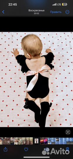 Комплект для фотосессии новорожденных