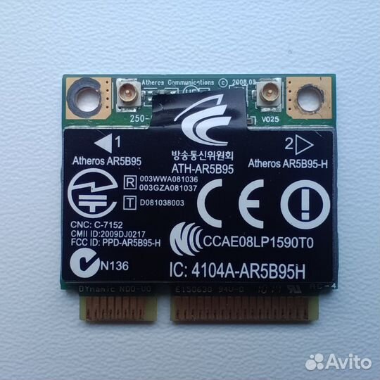 Wi-Fi модуль Atheros AR5B95 для ноутбука