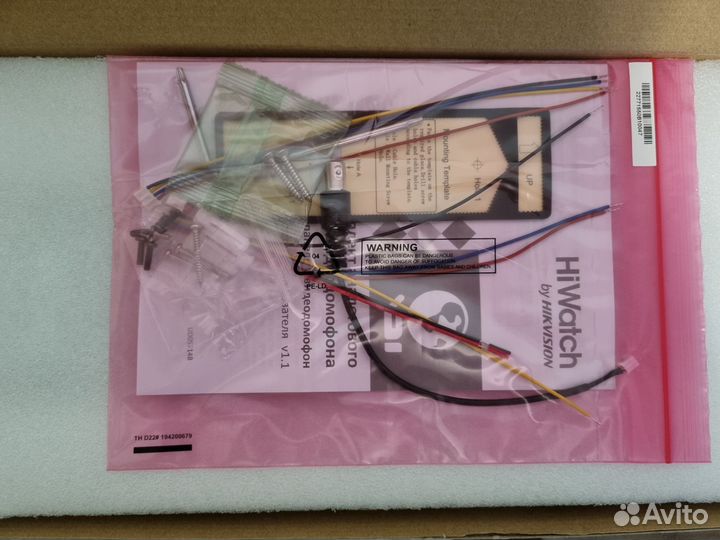 Hiwatch комплект видеодомофона DS-D100K