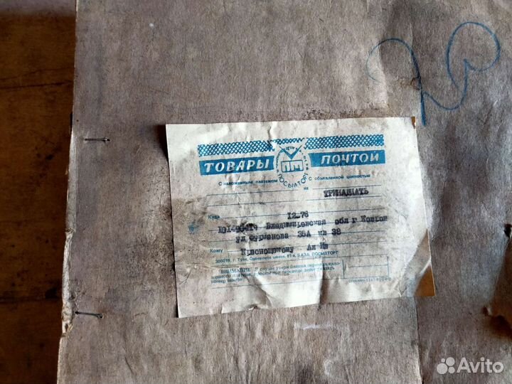 Спицы для мотоцикла Урал