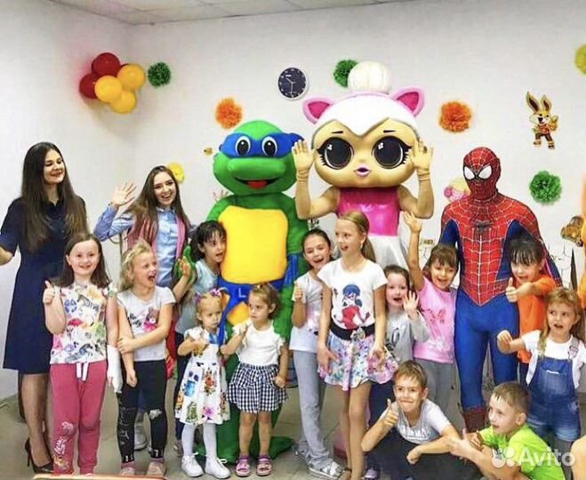 Аниматор Крымск