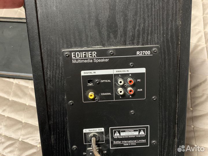 Колонки Edifier R2700 128Вт