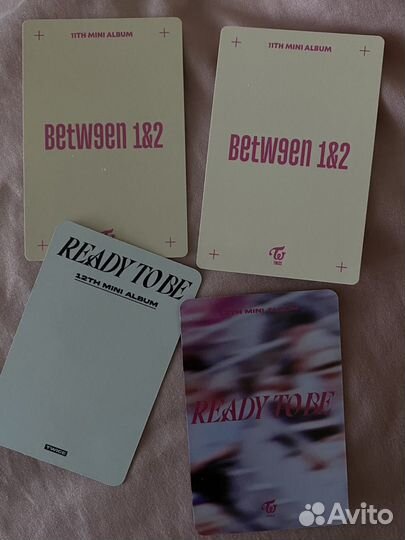 Карты twice