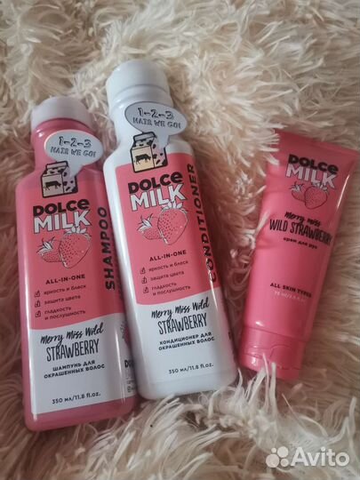 Подарочный набор dolce milk