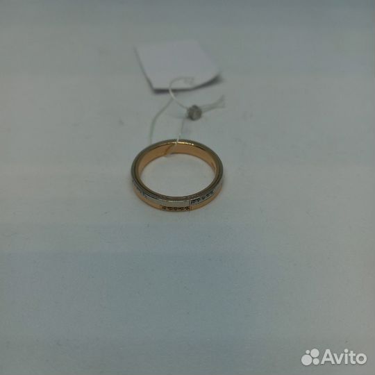 Золотое кольцо с бриллиантами