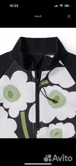 Купальник для девочки 80-86 happy baby