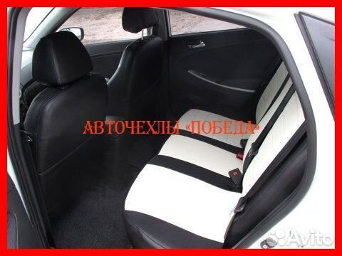 Чехлы Hyundai Solaris 1 Sd из экокожи чёрно-белые