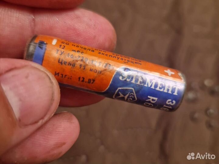 Батарейка СССР 1987год уран m
