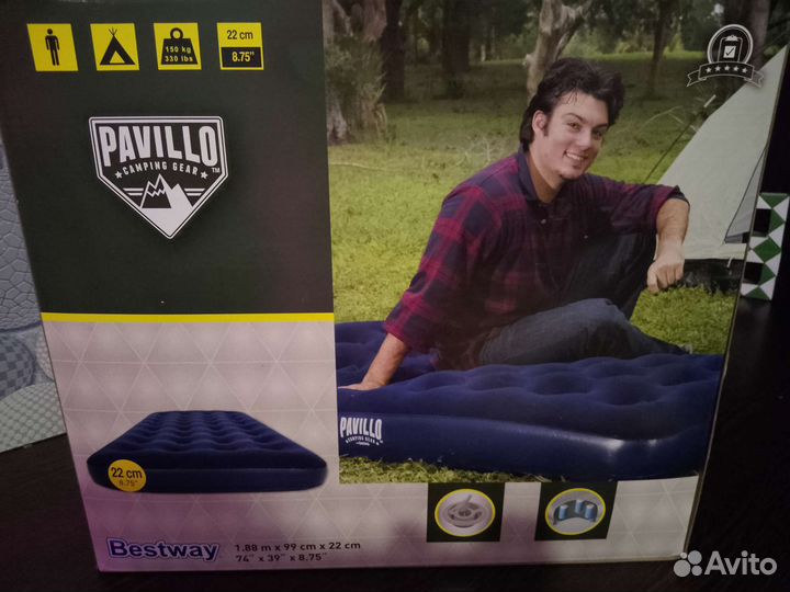 Надувной матрас