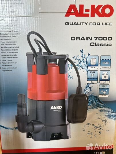Дренажный насос AL-KO Drain 7000