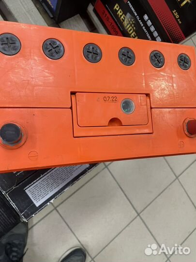 Аккумулятор зверь D31 L