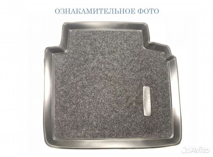 Коврики 3D Lux в салон Hyundai Solaris I 2010-2017