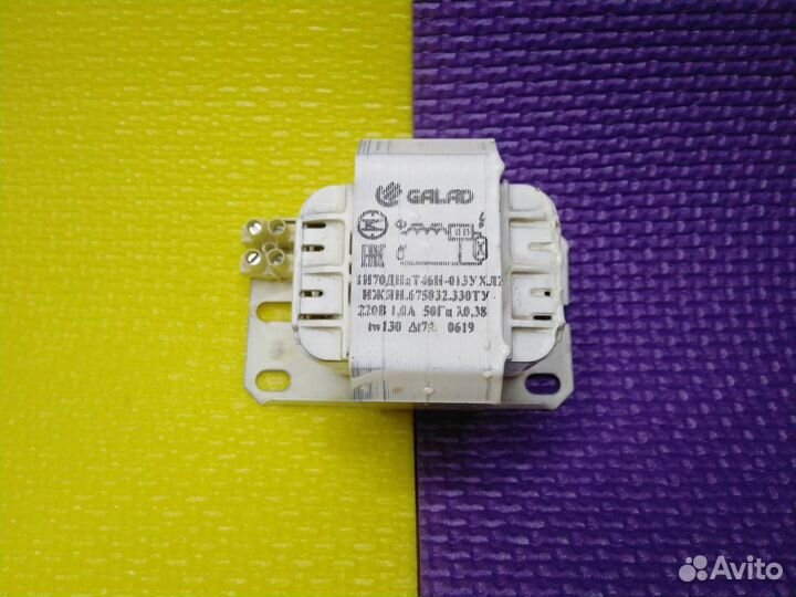 Дроссель днат 70/100/150 ват Galad