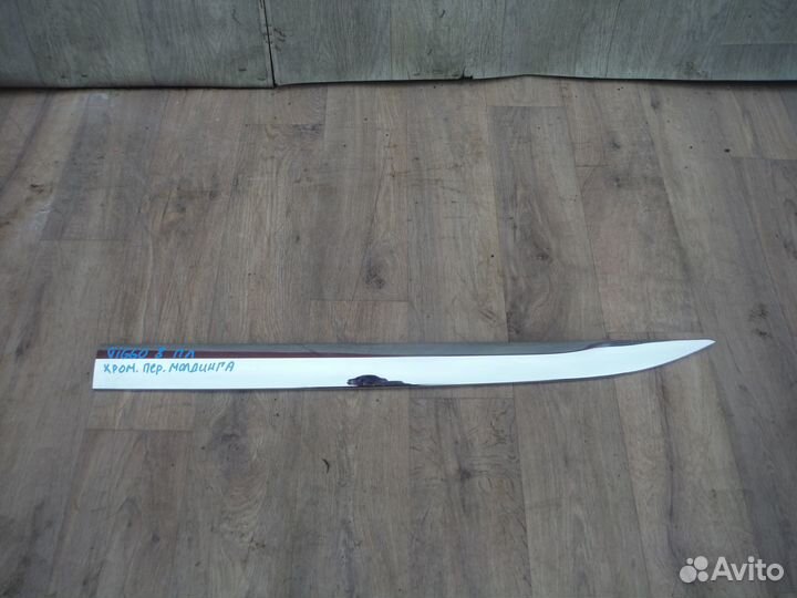 Молдинг заднего бампера Chery Tiggo 8 PRO 2023