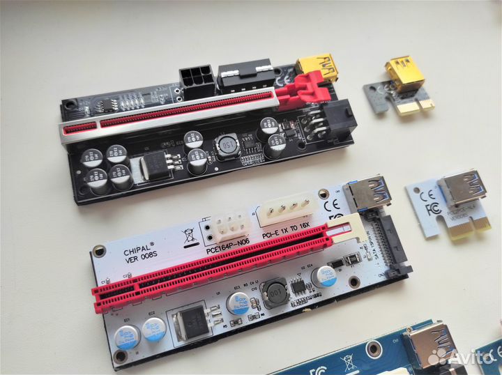 Райзеры новые