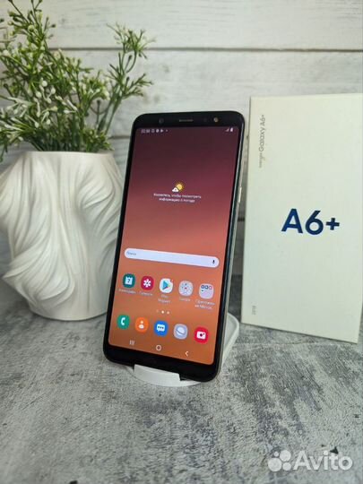 Samsung Galaxy A6+, 3/32 ГБ