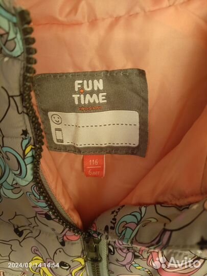 Курточка для девочки