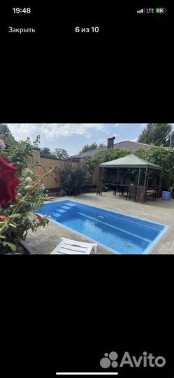 Бассейн с подогревом, летняя аквазона, элкт.сауна