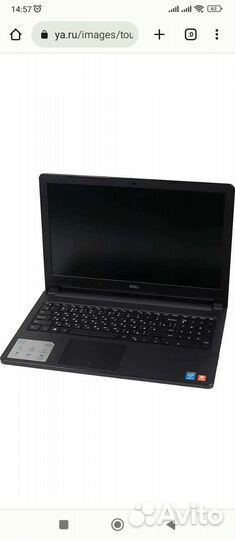 Ноутбук dell 15 vostro 3000 серия