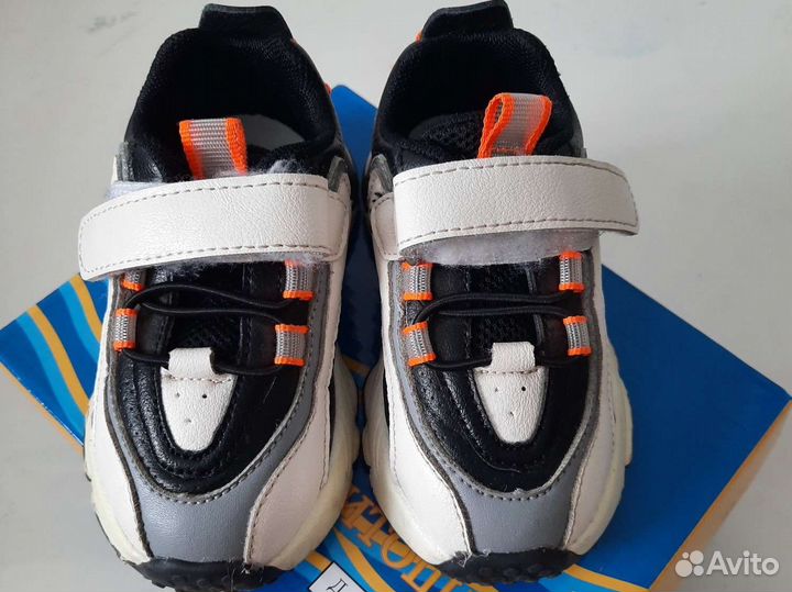 Кроссовки для мальчика 22 размер