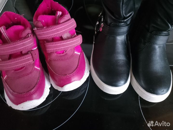 Обувь демисезонная для девочки 26-27 размер