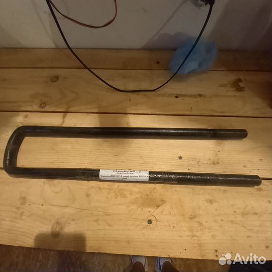 Стремянки для рессоры