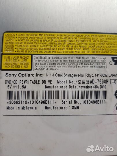 Внутренние CD-DVD Rewritable приводы