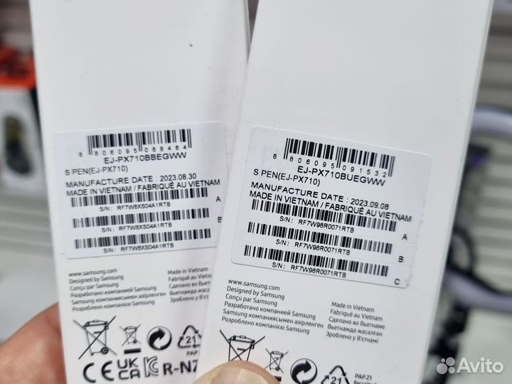 Samsung s pen Galaxy tab s9, s9plus,s9 ultra