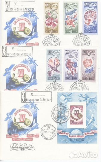 Космос. кпд 