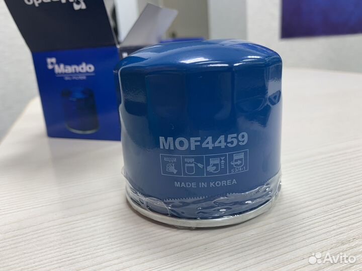 Фильтр масляный Hyundai/Kia