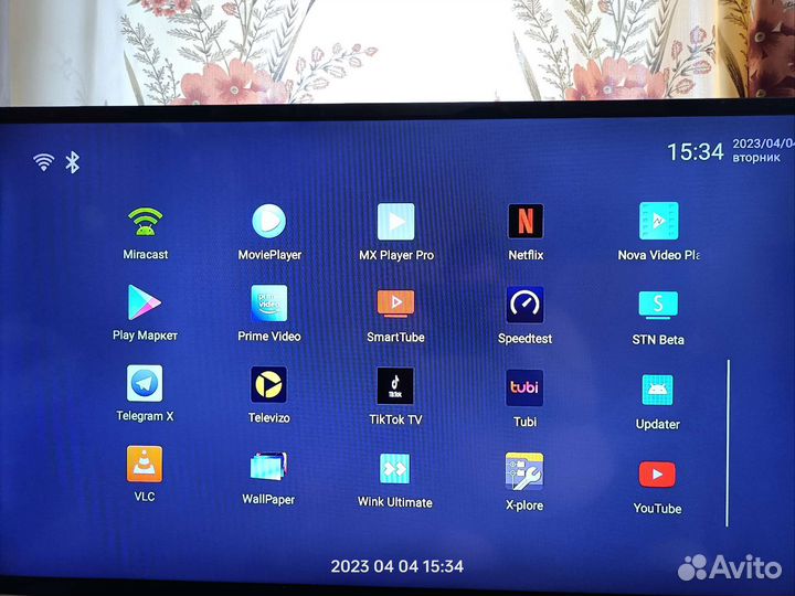 Android tv Приставка vontar x2 4G+64G настроена