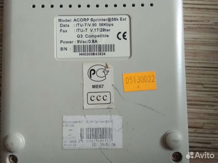 Модем Acorp Sprinter 56k