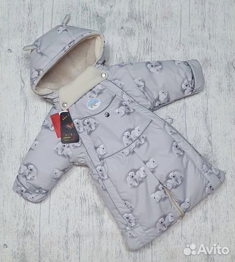 Комбинезон трансформер